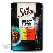 Корм Sheba Select Slices с курицей и говядиной в соусе для взрослых кошек 85г