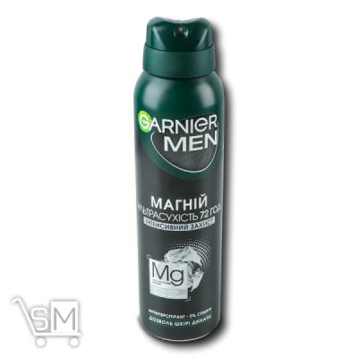 Сравнить цены на Дезодорант Garnier Men Магній Ультрасухість 150мл