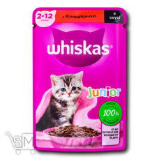Корм Whiskas с говядиной в соусе для котят 85г