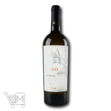 Вино Shabo Classic Шардоне белое сухое 13% 0,75л