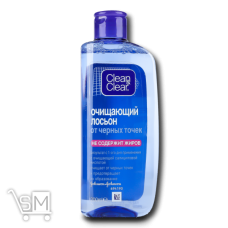Лосьон Clean&Clear для очистки кожи от черных точек 200мл