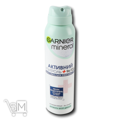 Сравнить цены на Дезодорант Garnier Mineral активний контроль+ 150мл