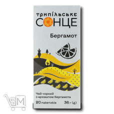 Чай чорний Трипільське Сонце Бергамот 1,8г*20шт