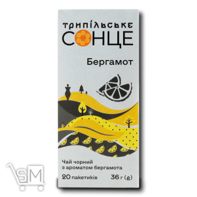 Сравнить цены на Чай чорний Трипільське Сонце Бергамот 1,8г*20шт
