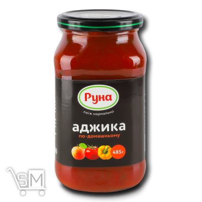 Сравнить цены на Аджика Руна По-домашнему 485г