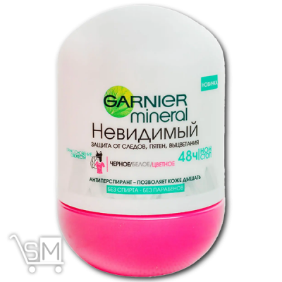Сравнить цены на Дезодорант шариковый «Garnier» «Прикосновение свежести» 50мл