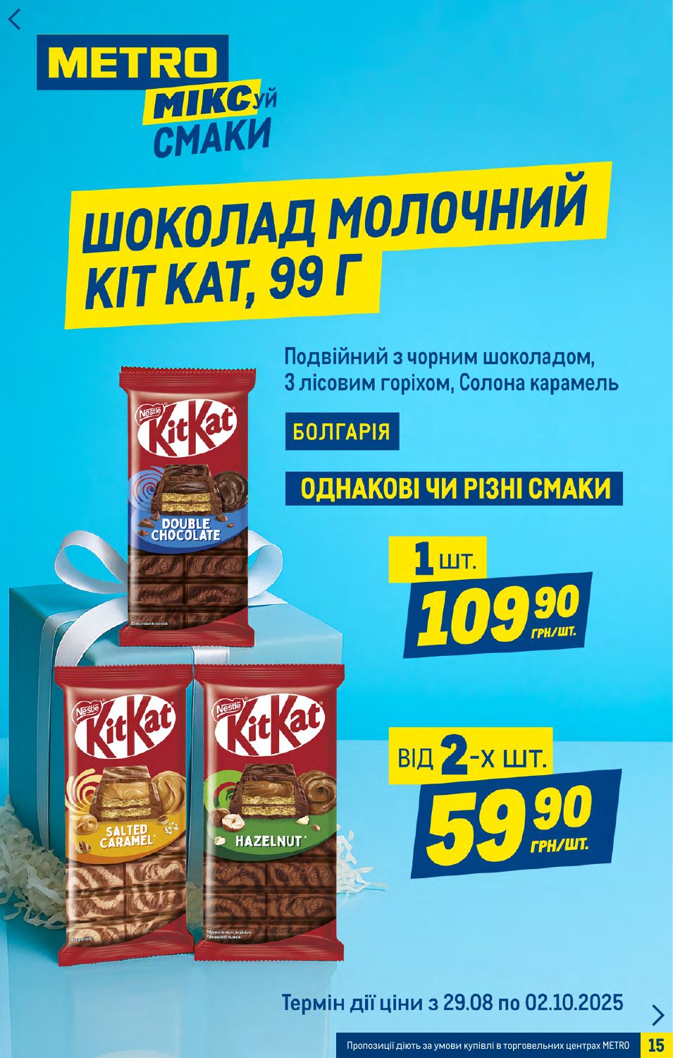 Изображение 15