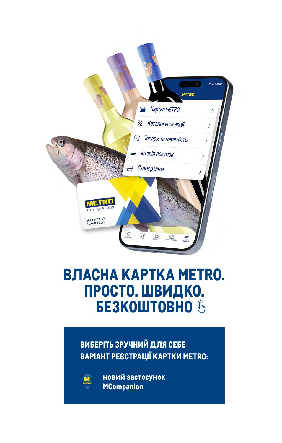 Изображение 39