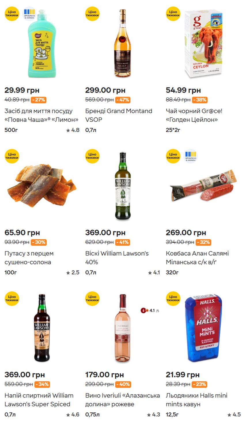Изображение 40