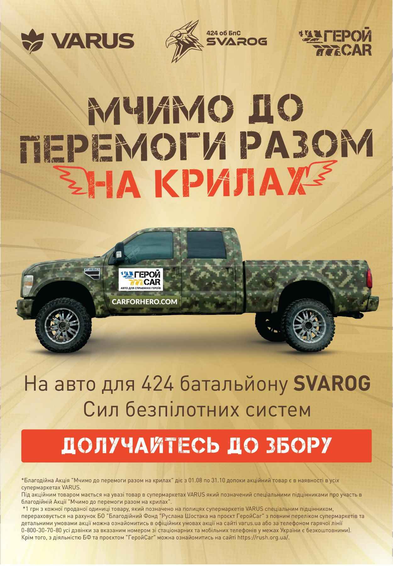 Изображение 38